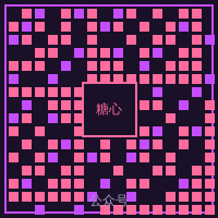 高清视频公众号二维码